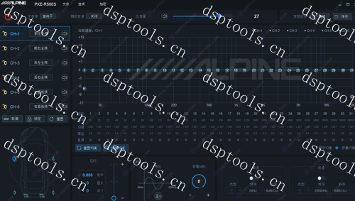 阿尔派PXE-R500SDSP调音软件