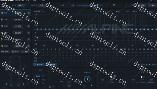 阿尔派PXE-R150电脑调音软件ALPINEPXE-R150